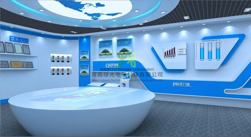 房產(chǎn)售樓部